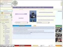 Sites similar to churchinnewtpe-junghe.org