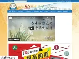 Sites similar to churchinntc.org