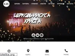 Sites similar to churchjc.com