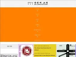 Sites similar to churchofdavid.com