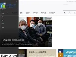 Sites similar to churchr.or.kr