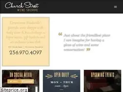 Sites similar to churchstreetwineshoppe.com