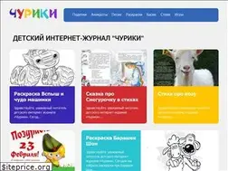 Sites similar to churiki.ru