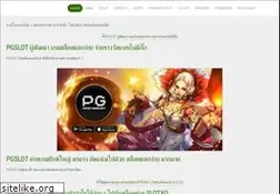 Sites similar to churnmag.com