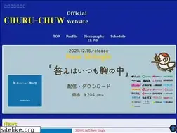 Sites similar to churu-chuw.jp