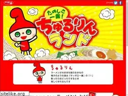 Sites similar to chururin.jp