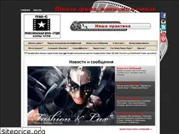 Sites similar to churya.com.ua