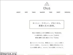 Sites similar to chus-nasu.com