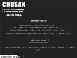 Sites similar to chusan-shop.com