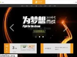 Sites similar to chusan.com