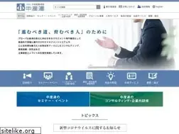 Sites similar to chusanren.or.jp