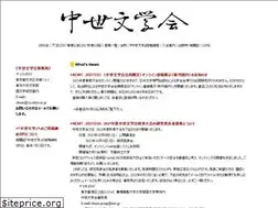 Sites similar to chusei.org