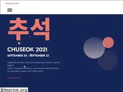 Sites similar to chuseok.info