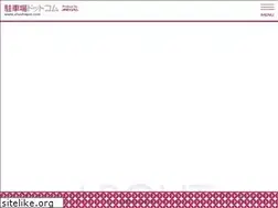 Sites similar to chushajou.com