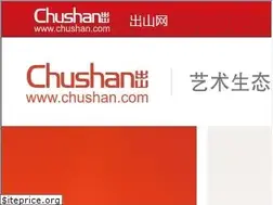 Sites similar to chushan.com