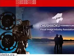 Sites similar to chushieiren.jp