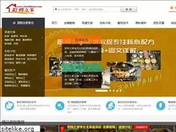 Sites similar to chushihome.com