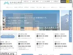 Sites similar to chushin-miniren.gr.jp