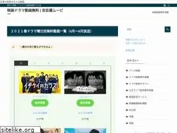Sites similar to chushingura-movie.jp