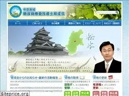 Sites similar to chushinlcde.jp