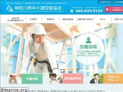 Sites similar to chushoken.gr.jp