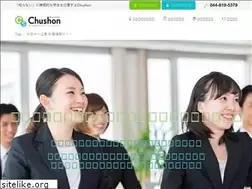 Sites similar to chushon.com