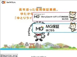 Sites similar to chusoshin.co.jp