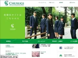 Sites similar to chusugi.jp