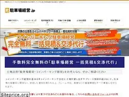 Sites similar to chusyajo-keiei.jp