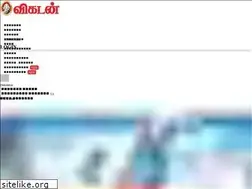 Sites similar to chuttivikatan.com