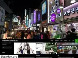 Sites similar to chuu-hanuri.com