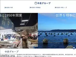 Sites similar to chuugai.co.jp