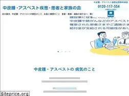 Sites similar to chuuhishu-family.net