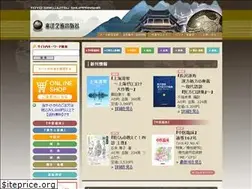 Sites similar to chuui.co.jp