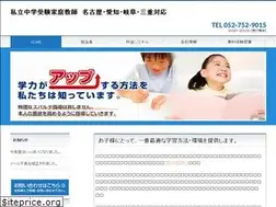Sites similar to chuuju.com