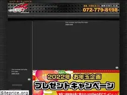 Sites similar to chuukobike.com