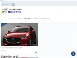 Sites similar to chuun-yosibu.jp