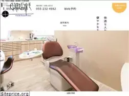 Sites similar to chuuou-dental.com
