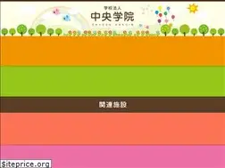 Sites similar to chuuou-gakuin.jp