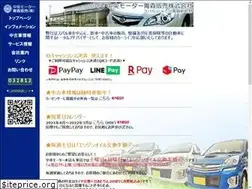 Sites similar to chuuou-motor.com