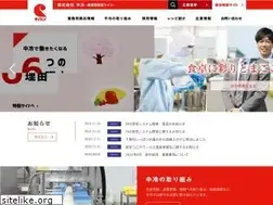 Sites similar to chuurei.co.jp