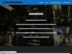 Sites similar to chuushikoku.jp