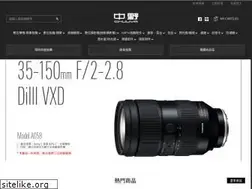 Sites similar to chuuya.com.tw
