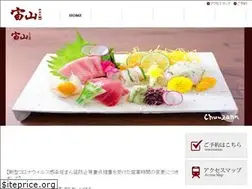 Sites similar to chuuzann.com