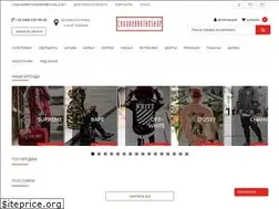 Sites similar to chuvakbratan.com