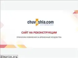 Sites similar to chuvashia.com