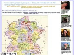Sites similar to chuvashiya-map.ru