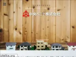 Sites similar to chuveni.jp