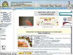 Sites similar to chuvrdub.ru