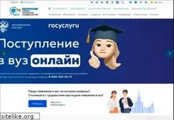 Sites similar to chuvsu.ru